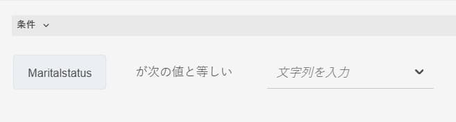write-rules-visual-editor-2