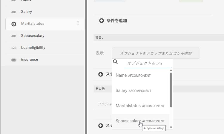 write-rules-visual-editor-6