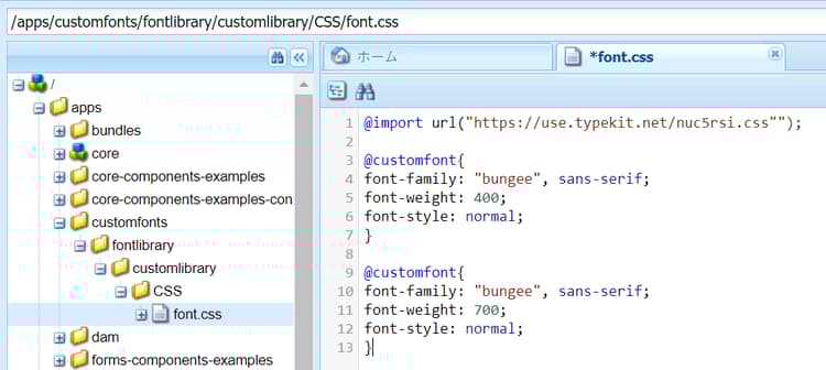 フォルダー構造