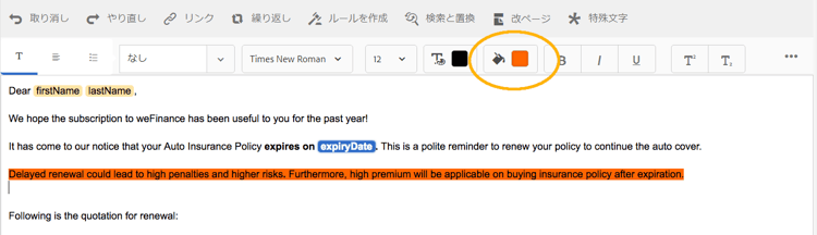 textbackgroundcolorapplyed-1