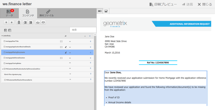 4_highlightmoduleincontent