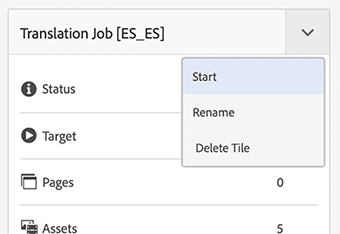 翻訳ジョブの開始