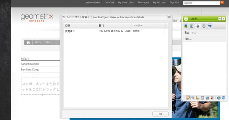 screen_shot_2012-02-02at43601pm