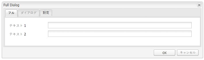 screen_shot_2012-01-31at50119pm