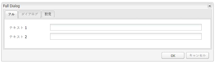 screen_shot_2012-01-31at45411pm