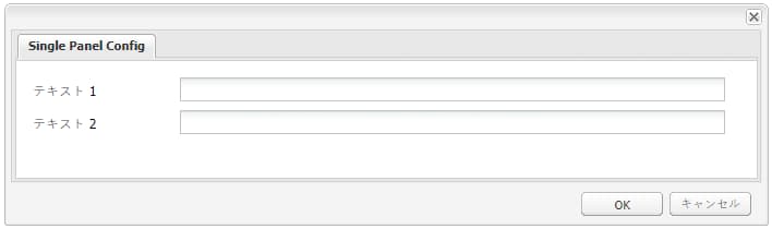 screen_shot_2012-01-31at45952pm