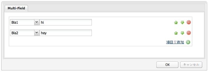 screen_shot_2012-02-01at115840am
