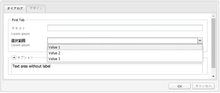 screen_shot_2012-01-31at50429pm