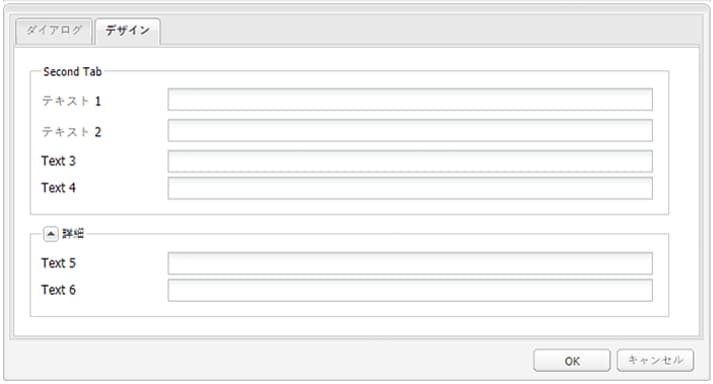 screen_shot_2012-01-31at50519pm