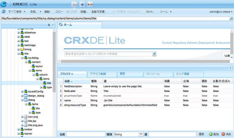 screen_shot_2012-02-13at60937pm
