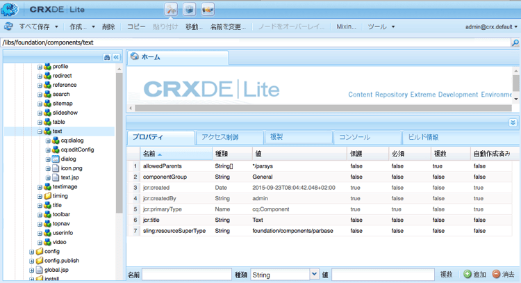 screen_shot_2012-02-13at60457pm