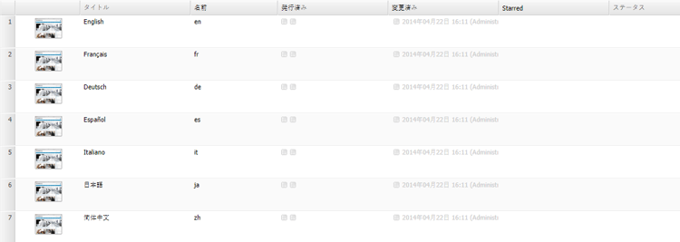 screen_shot_2012-02-14at104602