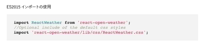 screen_shot_2018-06-08at144723