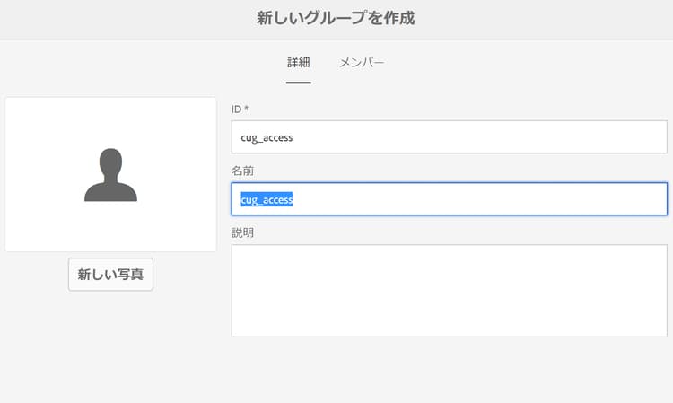 screenshot_2018-10-30at151459