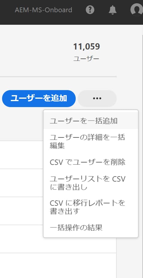 image2018-9-23_18-59-57