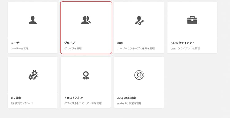 screenshot_2018-10-30at145502