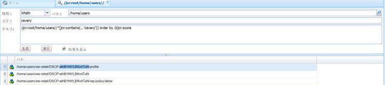 image2018-2-6_1-57-11