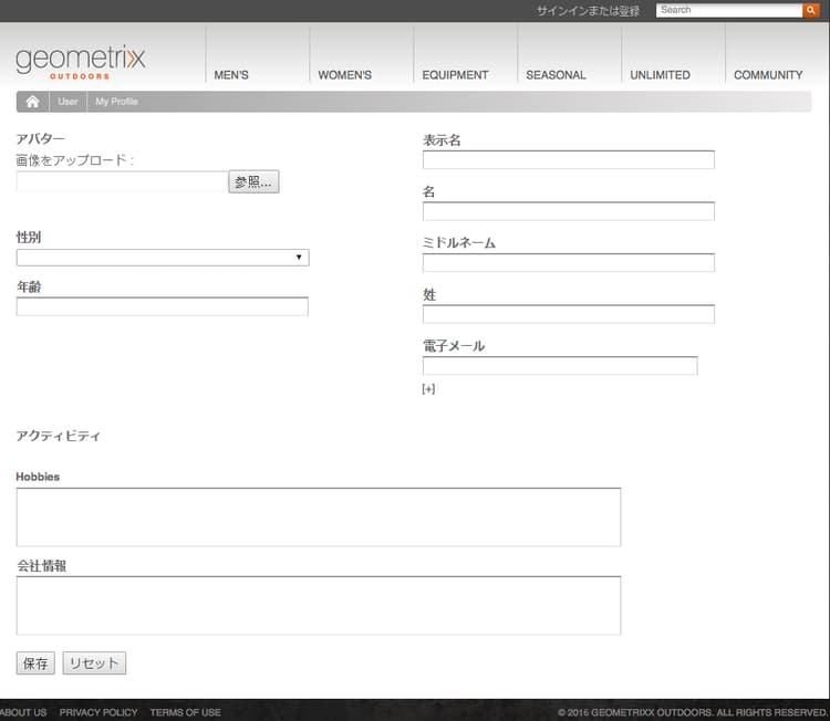 サンプルのプロファイルページ