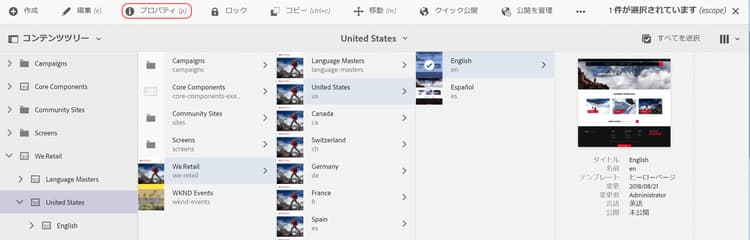 screenshot_2018-10-30at162632