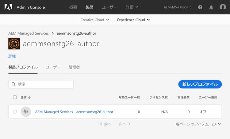 image2018-9-18_7-48-50