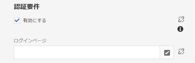 CUG が追加されました