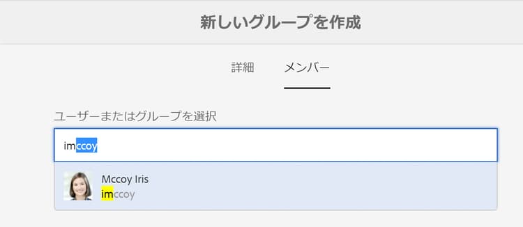 screenshot_2018-10-30at151808