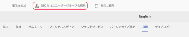 screenshot_2018-10-30at163003