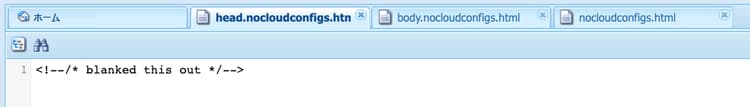 head.nocloudconfigs.html