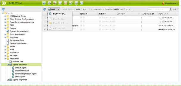 screen_shot_2012-02-15at40647pm