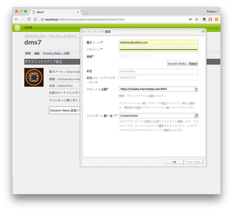 screen_shot_2018-03-15at52501pm