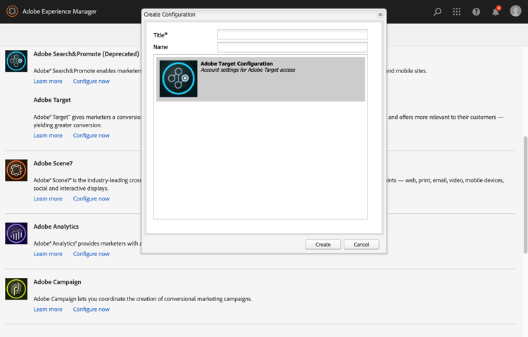Adobe Target 設定