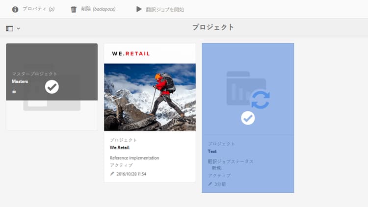screen_shot_2018-04-22at213854