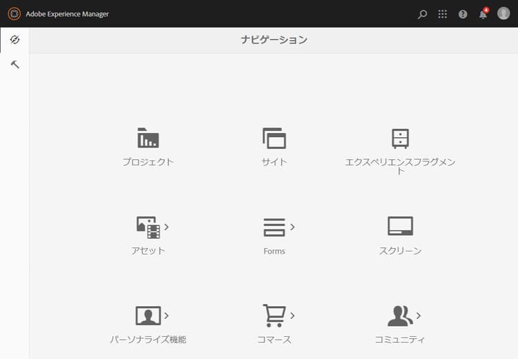クラシック UI ポップオーバーオプション