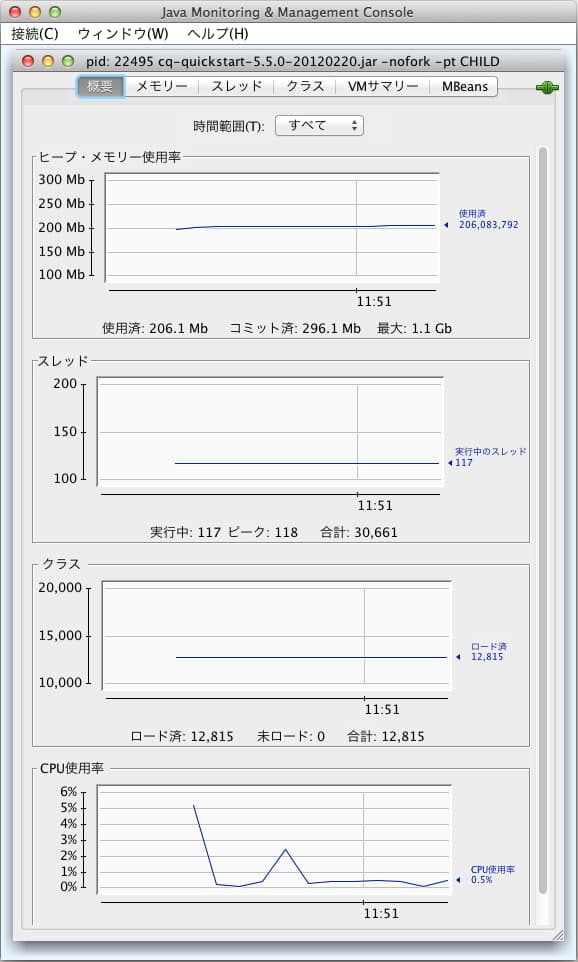 screen_shot_2012-03-26at115056am