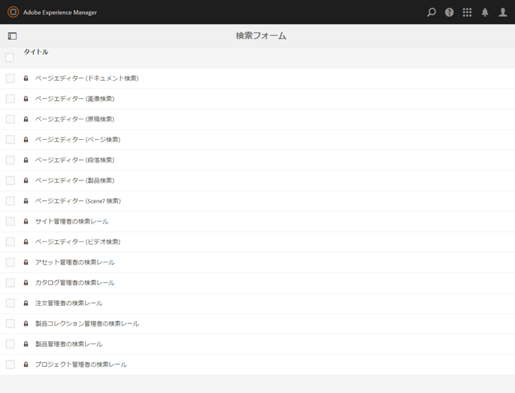 検索フォームウィンドウ