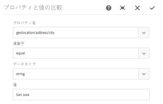 screen_shot_2012-02-02at103135am