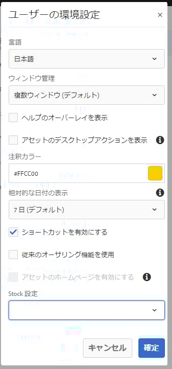 screen-shot_2019-03-05at100322