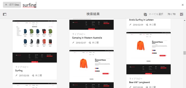 screen-shot_2019-03-05at101900