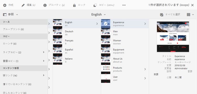 screen-shot_2019-03-05at114412