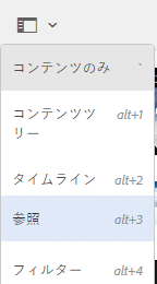 screen_shot_2018-03-21at161210