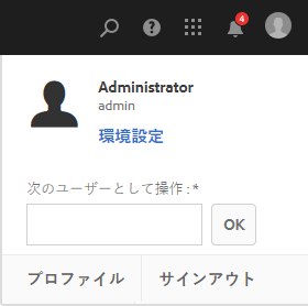 screen_shot_2018-03-20at103808