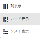 screen_shot_2018-03-21at160214