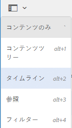 screen_shot_2018-03-21at161355