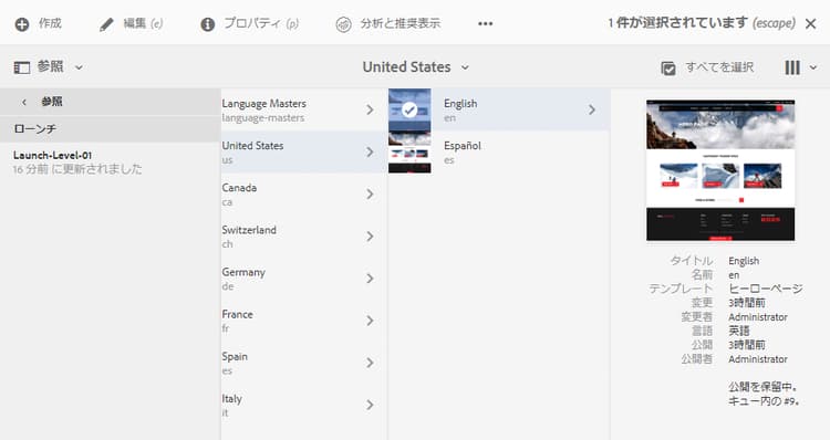 screen-shot_2019-03-05at121901