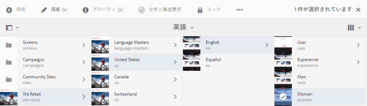 screen-shot_2019-03-05at115319