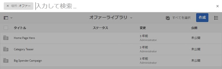 screen_shot_2019-03-05at124731