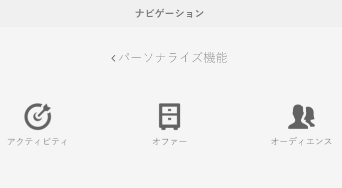 screen_shot_2018-03-21at151821