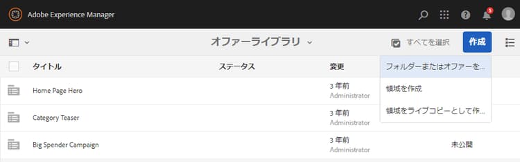 screen_shot_2019-03-05at124557