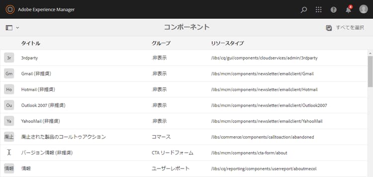screen-shot_2019-03-05at113145