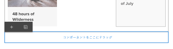 screen_shot_2018-03-23at085357